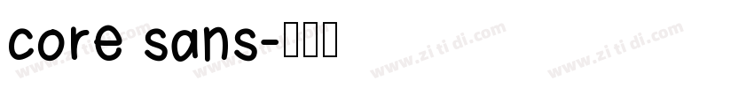 core sans字体转换